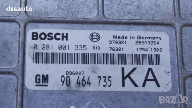 Компютър за двигател Opel/Vauxhall Omega B 2.5 TDS ECU 0281001335 90464735, снимка 2 - Части - 41966247