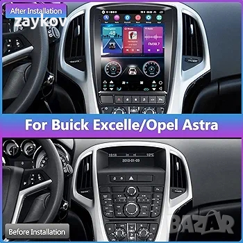 Hodozzy Carplay/Android Автомобилно радио за Buick Excelle/Opel Astra J 2009-2015, 9,7 инча, снимка 3 - Аксесоари и консумативи - 44811382