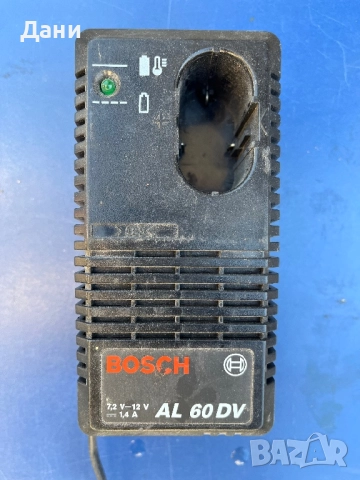 Винтоверт bosch, снимка 4 - Винтоверти - 51608552