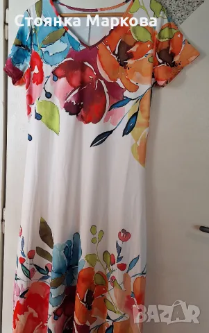 Прекрасна еластична рокля с къс ръкав