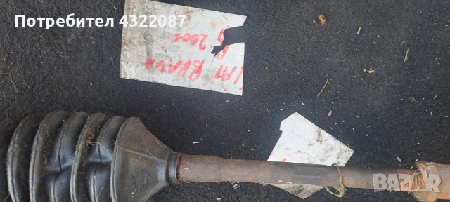 Хидравлична / Кормилна Рейка Fiat Bravo / Brava 2000г., снимка 2 - Части - 51913864