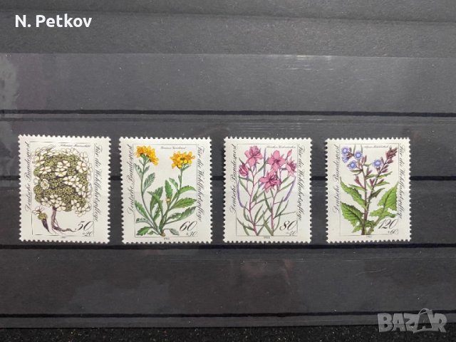 Германия, Цветя