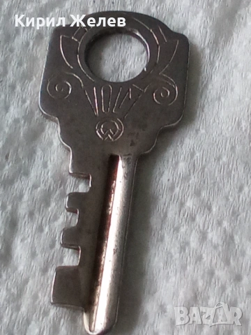 Стар метален ключ 53448, снимка 4 - Антикварни и старинни предмети - 53217562