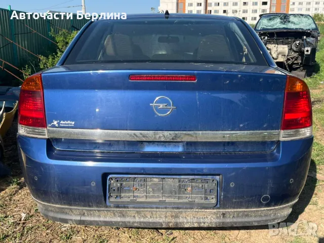OPEL VECTRA-C Z22SE, снимка 6 - Автомобили и джипове - 50029611