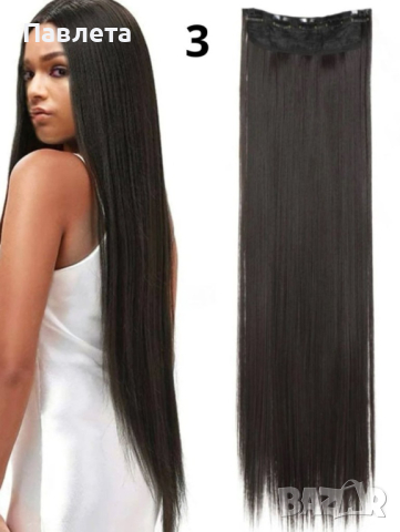 Качествена дълга коса/ цял екстеншън за по-голям обем и дължина на косата 100гр, дължина 60см, снимка 2 - Аксесоари за коса - 44729520