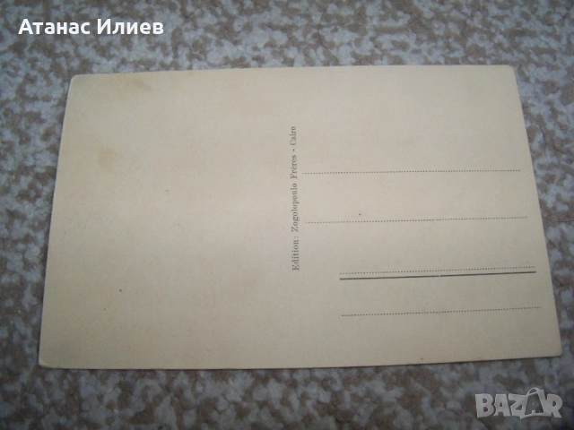 Стара пощенска картичка изглед към Пирамидите, Кайро, Египет 1928г. №2, снимка 2 - Филателия - 51506526
