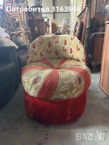  Винтидж кресло тип „cocktail chair“ / lounge chair Винтидж кресло тип „cocktail chair“ / lounge cha, снимка 2 - Дивани и мека мебел - 53856155