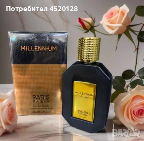 PF49/255 Уникален мъжки парфюм Millenium 100 мл., снимка 1