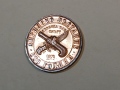 Монета 1 лев 1976 година - 100 години от Априлското въстание, снимка 2