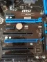 Дънна платка H87 MSI H87-G43 Socket 1150, снимка 3