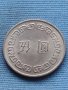 Монета Китай интересна много красива за КОЛЕКЦИЯ ДЕКОРАЦИЯ 31698, снимка 2