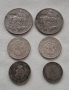 Царски Монети Непочистени, снимка 2