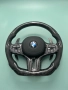 Поръчкови волани за BMW   A134, снимка 7