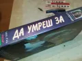 ДА УМРЕШ ЗА-ТРИЛЪР С НИКОЛ КИДМАН-VHS VIDEO TAPE 2901251022, снимка 13