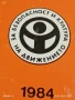 Старо календарче от соца ЗА БЕЗОПОСНОСТ И КУЛТУРА НА ДВИЖЕНИЕ 35402, снимка 2