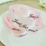 Сатенена лента Just For You 2,5мм , снимка 1