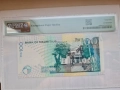 MAURITIUS 🇲🇺 100 RUPEES 1998 PMG 65, снимка 2