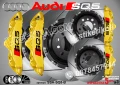 Audi SQ5 Надписи за капаци на спирачни апарати SSA-SQ5-B, снимка 1