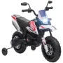 AIYAPLAY 12V Детски мотоциклет с помощни колела, снимка 8