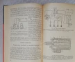 Автомобили УАЗ•469 и УАЗ• 469Б
Техническое обслуживание и ремонт
, снимка 11