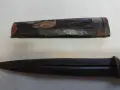  СТАРА ЕРГЕНСКА КАМА, снимка 13