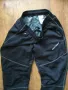 BALEAF Men's Winter Cycling Pants - мъжки баик панталон КАТО НОВ М, снимка 3