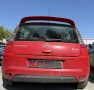 Citroen C4 1.6 THP 16v 150к.с., снимка 4