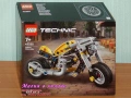 Продавам LEGO Technic 42203 42204 42205 42206 42207 42208 42209 42212 42213 42222 42223 42225 42226, снимка 12