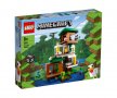 LEGO® Minecraft™ 21174 - Модерната дървесна къща, снимка 1 - Конструктори - 35878012