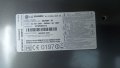 Power board EAX65423801(2.2), снимка 3