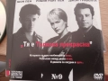 DVD филми, снимка 9
