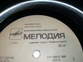 SOLD-ПОЛ МАККАРТНИ-СНОВА В СССР-МЕЛОДИЯ 0104222056, снимка 15