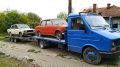 Изкупуваме коли за скрап за района на Велико Търново, Севлиево и Габрово, снимка 2