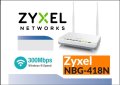 WiFi Рутер ZyXEL 3-в-1 Router/AP/Range Extender/Bridge, снимка 1 - Рутери - 40749277