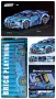 Конструктор тип LEGO TECHNIC Lamborgini /Bugatti, снимка 2