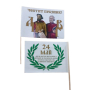 Знаменца с буквите и Кирил и Методий за 24 май,хартиени знамена, снимка 4