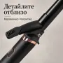 Комплект за стилизиране на коса 5 в 1 с керамично покритие, снимка 7