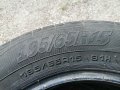 Гуми 195 65 15 Кордиант Cordiant 4 броя Нов внос Цената е за брой гума Без коментар на цената, снимка 5