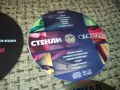 NEW CD-ДИСКОВЕ С МУЗИКА 45ЛВ ЗА 1БР 1212240809, снимка 4