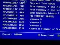 (Хакнат) PS3 Slim 160gb - 5000 игри, снимка 5