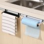 Поставка за ролка кухненска хартия или кърпа, снимка 1 - Други - 40094845