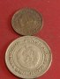 Лот монети 10 броя България от соца стари редки за КОЛЕКЦИЯ ДЕКОРАЦИЯ 102030, снимка 7