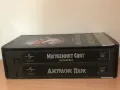 Видеокасети '' Джурасик Парк '' 92г / 97г  VHS, снимка 3