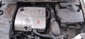 Citroen C5 2.2HDI-133к.с. на части, снимка 8