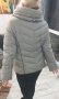 Зимно яке Esprit, снимка 3