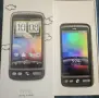 HTC .--. Desire, снимка 1