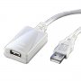 Кабел адаптер USB2.0 A-A M/F+Repeater, 5m Roline 12.99.1100 SS301233 Мъжко-Мъжко, снимка 1 - Друга електроника - 39461003