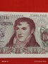 Банкнота АРЖЕНТИНА много красива перфектно състояние непрегъвана за КОЛЕКЦИЯ ДЕКОРАЦИЯ 53929, снимка 2