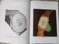 4 немски каталога за скъпи часовници, снимка 13