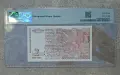 2 лева 2005 България PMG 67 Superb Gem Unc Банкнота, снимка 2